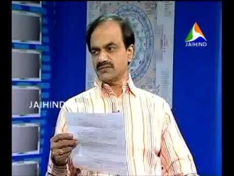 The Astrology Summary of Nandakumar